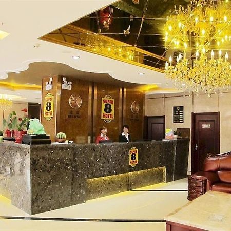 Super 8 Hotel Ankang Ba Shan XI Lu Εξωτερικό φωτογραφία