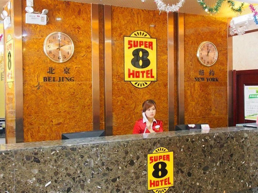 Super 8 Hotel Ankang Ba Shan XI Lu Εξωτερικό φωτογραφία